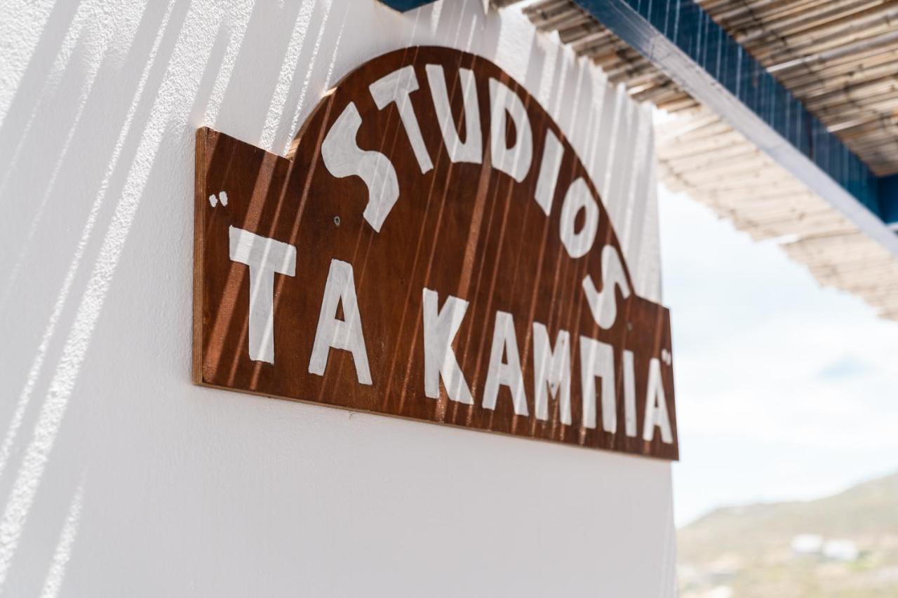 Ta Kabia Studios Rámos Exterior foto