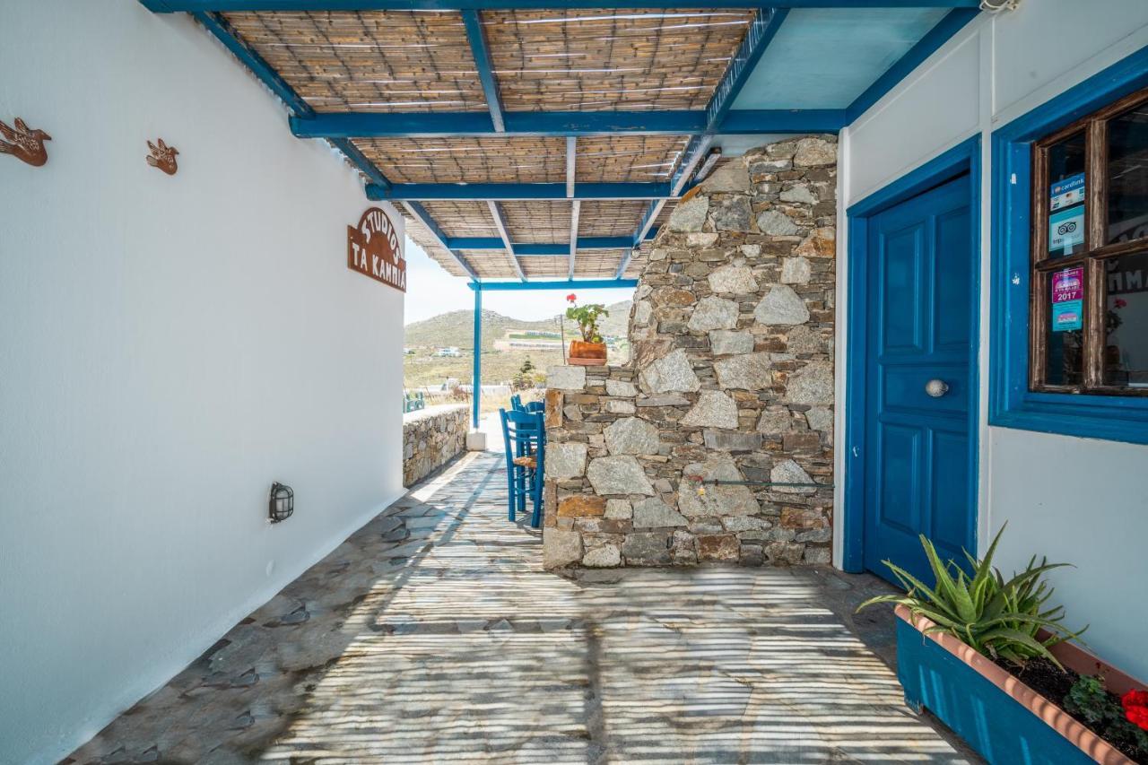 Ta Kabia Studios Rámos Exterior foto